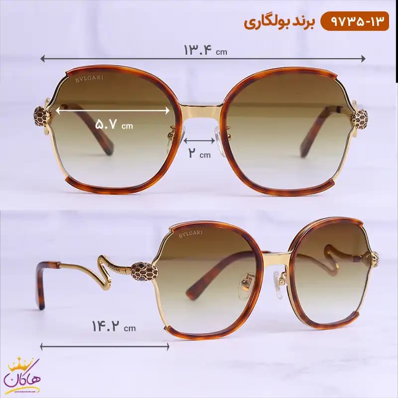 عینک آفتابی بولگاری زنانه گرد قهوه ای 9735/13 — تصویر ۲