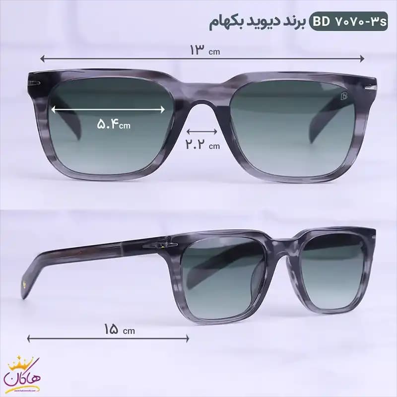 عینک آفتابی دیوید بکهام زنانه bd7070/3 — تصویر ۲
