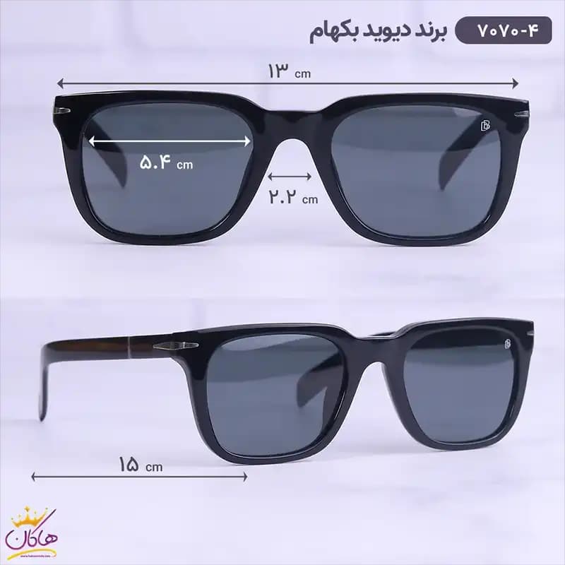 عینک آفتابی دیوید بکهام زنانه 7070/4 — تصویر ۲