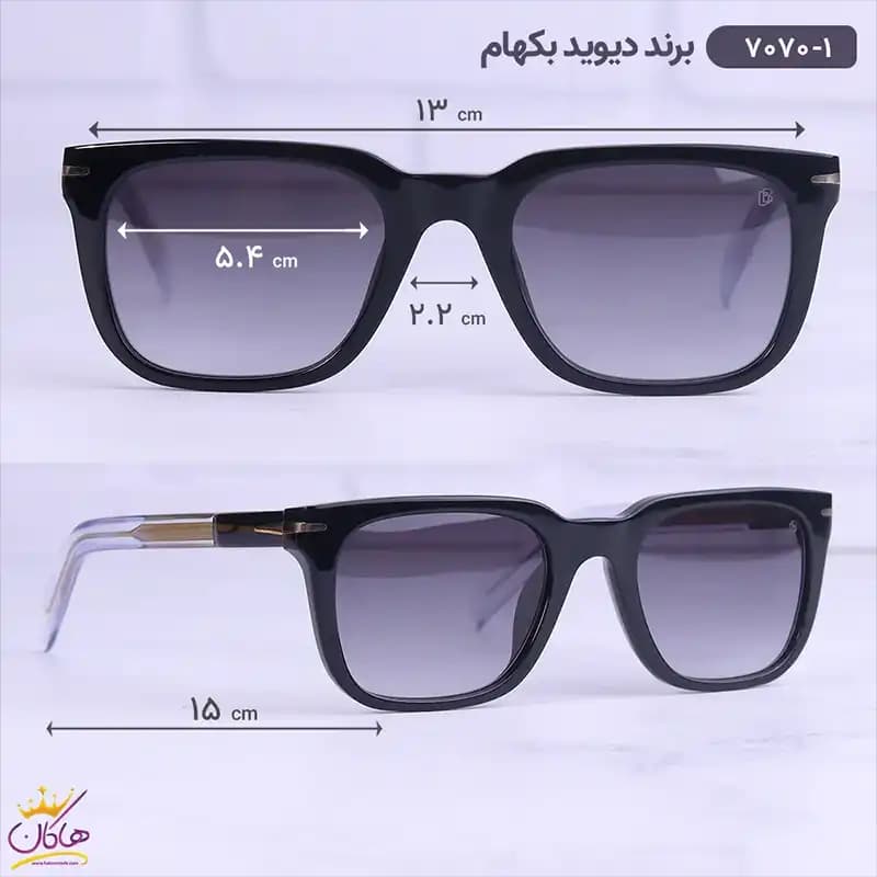 عینک آفتابی دیوید بکهام زنانه 7070/1 — تصویر ۲