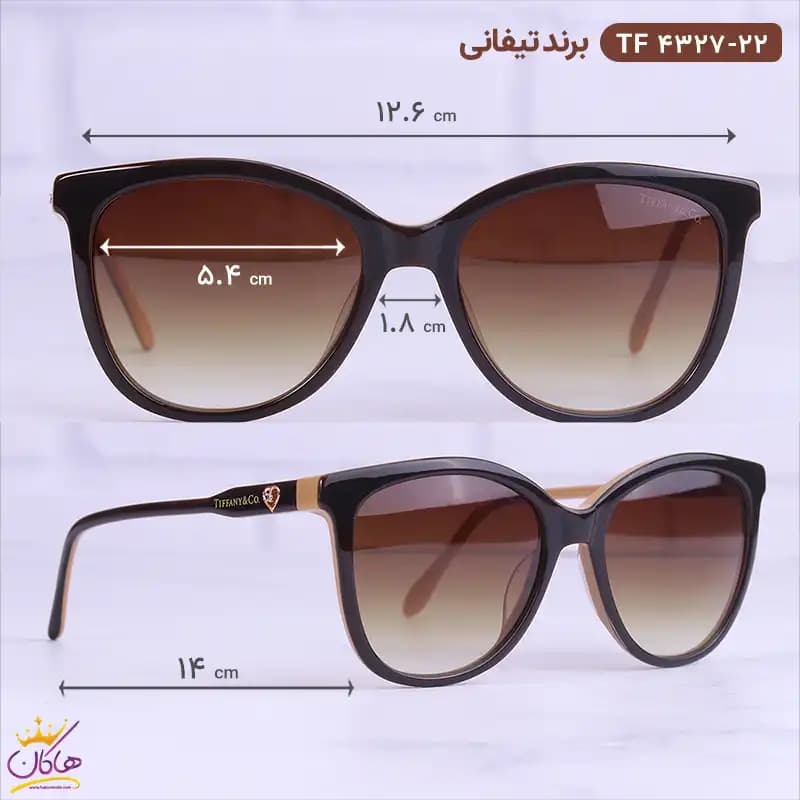 عینک آفتابی تیفانی زنانه گربه ای TF43274 — تصویر ۲