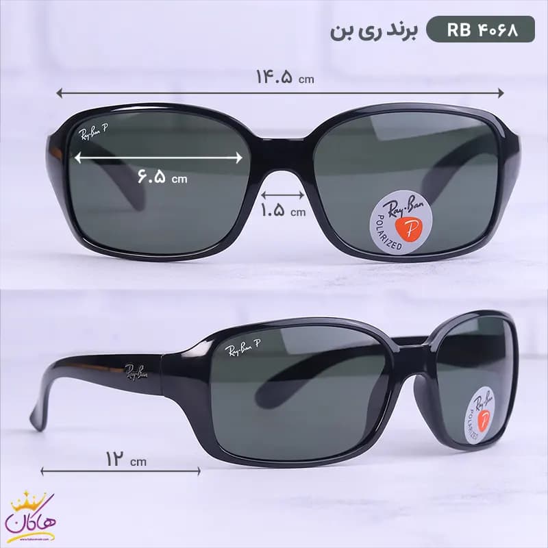 عینک آفتابی ری بن مردانه RB4068 — تصویر ۲
