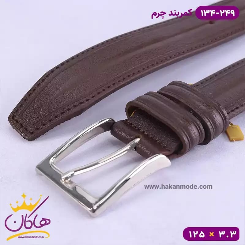 کمربند چرم مردانه قهوه ای تیره کد 134/249 — تصویر ۲