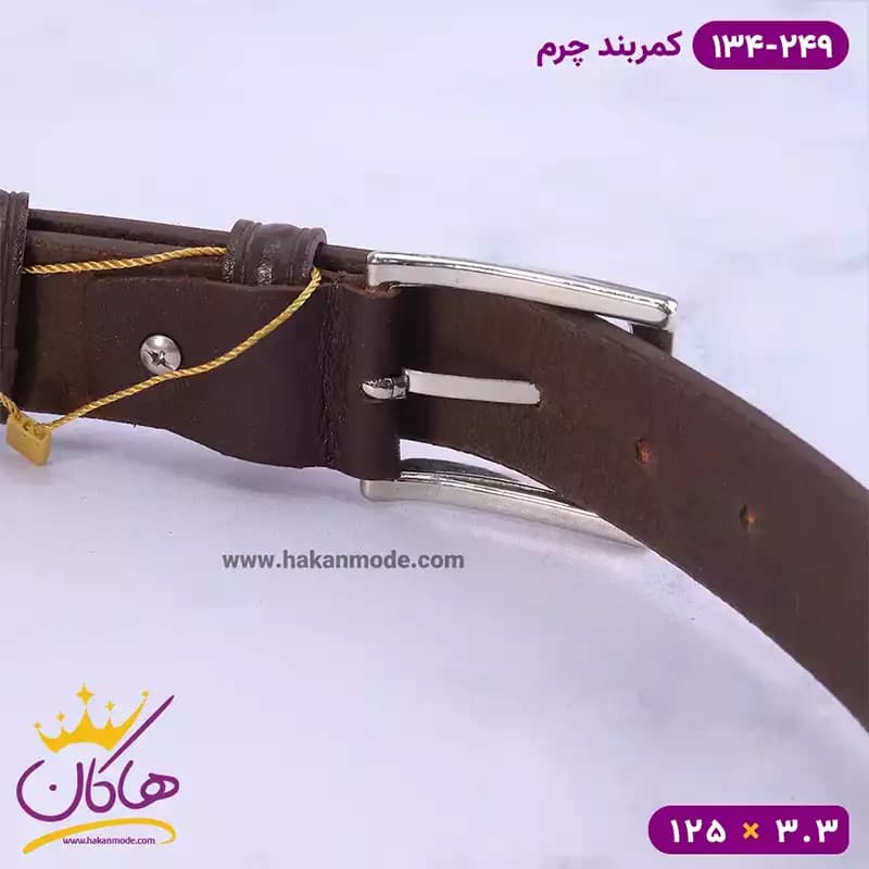 کمربند چرم مردانه قهوه ای تیره کد 134/249 — تصویر ۳