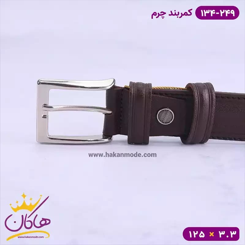 کمربند چرم مردانه قهوه ای تیره کد 134/249 — تصویر ۵