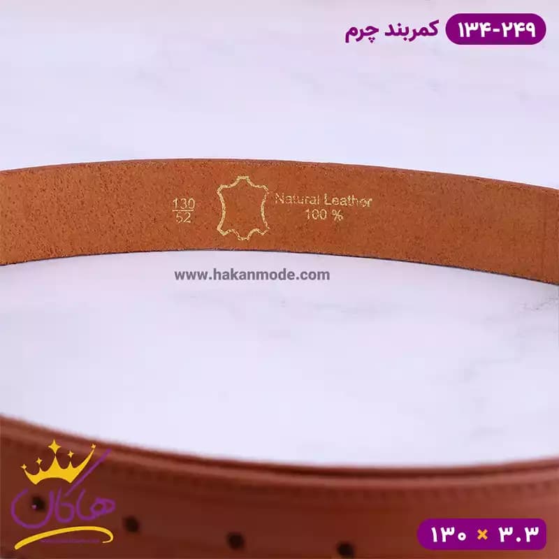 کمربند چرم مردانه قهوه ای روشن کد 134/249 — تصویر ۶