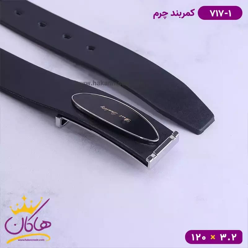 کمربند چرم مردانه مشکی کوچک کد 717/1 — تصویر ۲