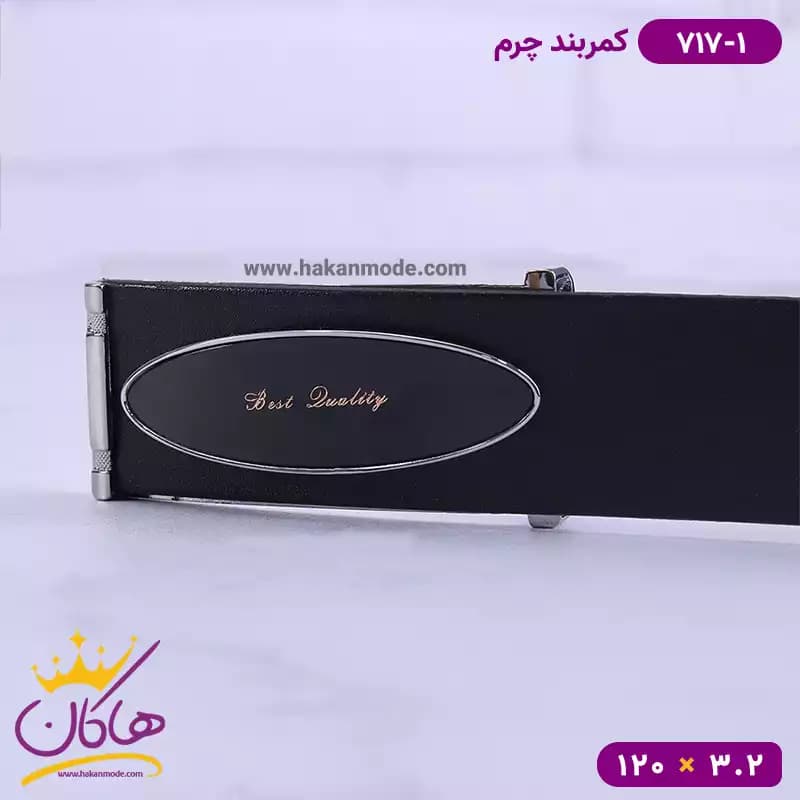 کمربند چرم مردانه مشکی کوچک کد 717/1 — تصویر ۳