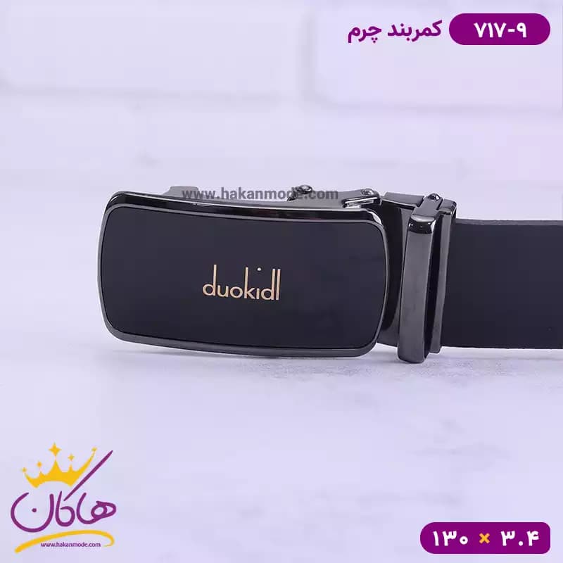 کمربند چرم مردانه مشکی کد 717/9 — تصویر ۶