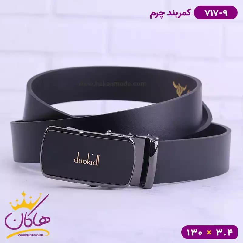 کمربند چرم مردانه مشکی کد 717/9