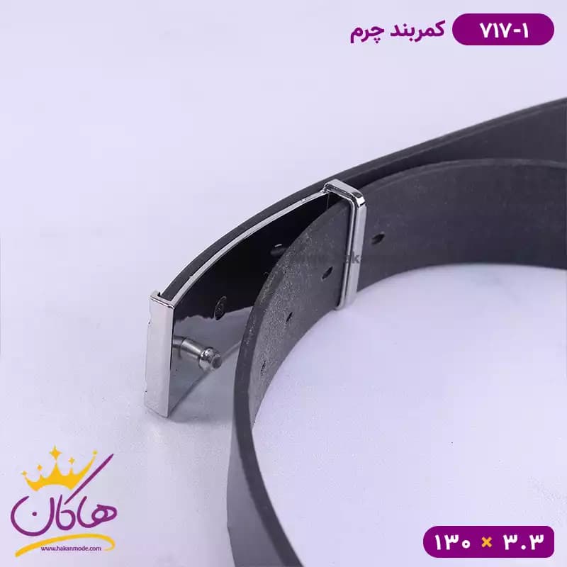 کمربند چرم مردانه مشکی کد 717/1 — تصویر ۵
