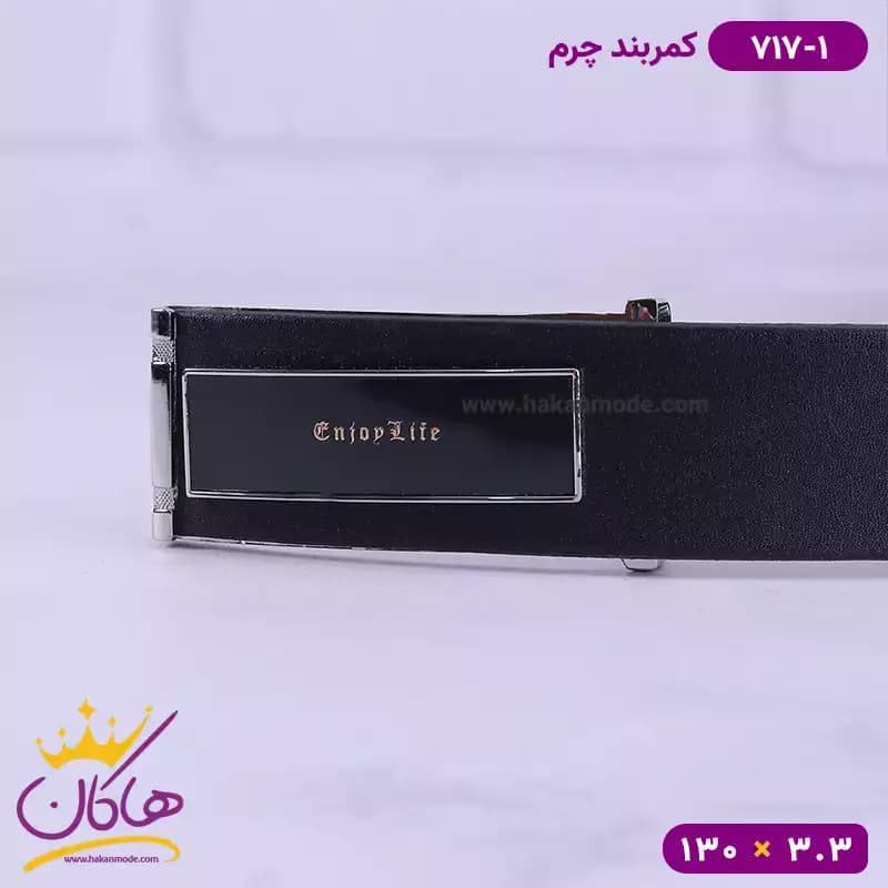 کمربند چرم مردانه مشکی کد 717/1 — تصویر ۳