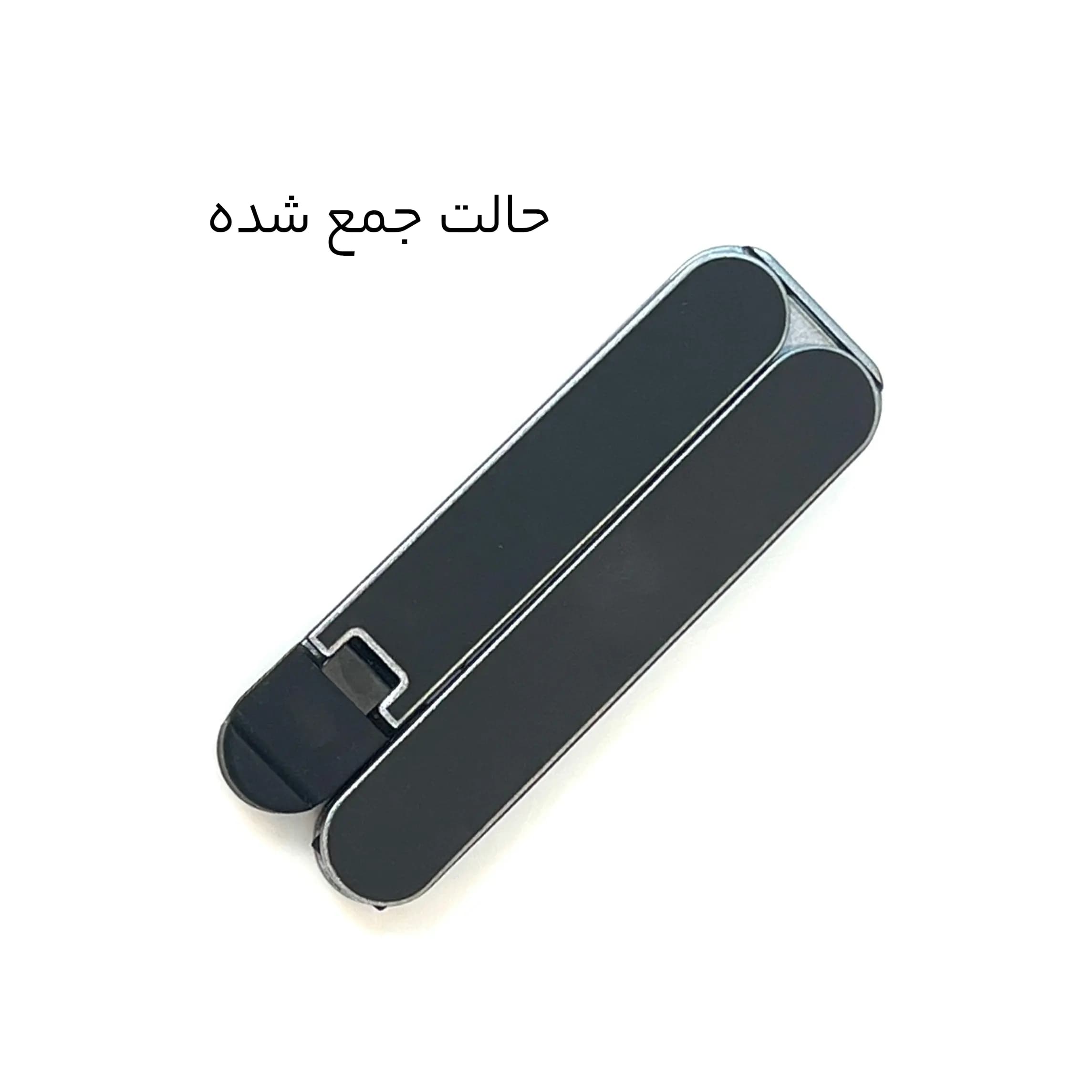 پایه نگهدارنده لپ تاپ تاشو فلزی Armour Plus AP-ST207 — تصویر ۴