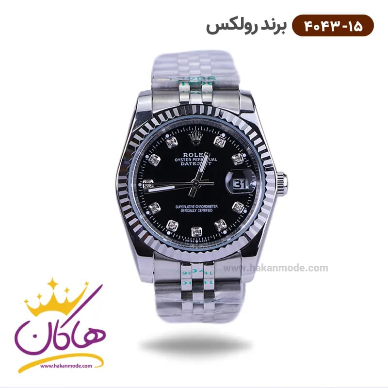 ساعت رولکس مردانه فلزی دیت جاست نقره ای کد 4043/15