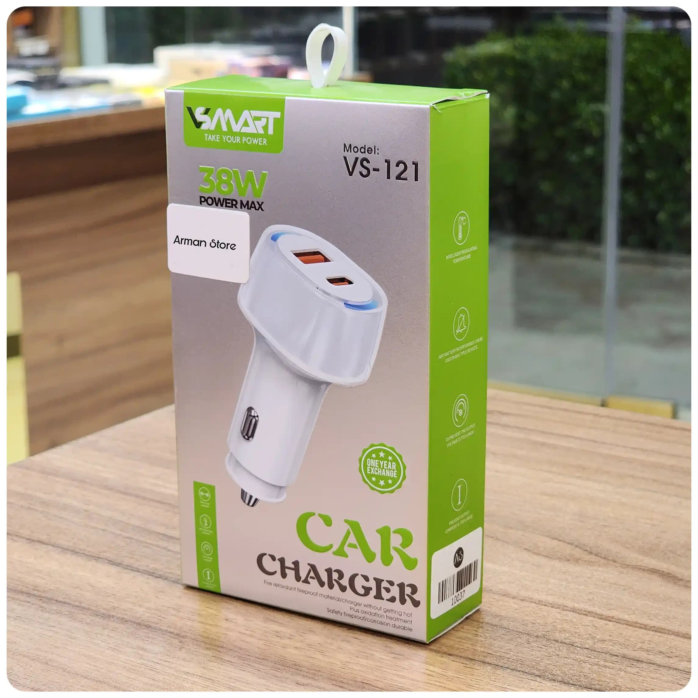 شارژر فندکی 38 وات مدل Vsmart VS-121 — تصویر ۴