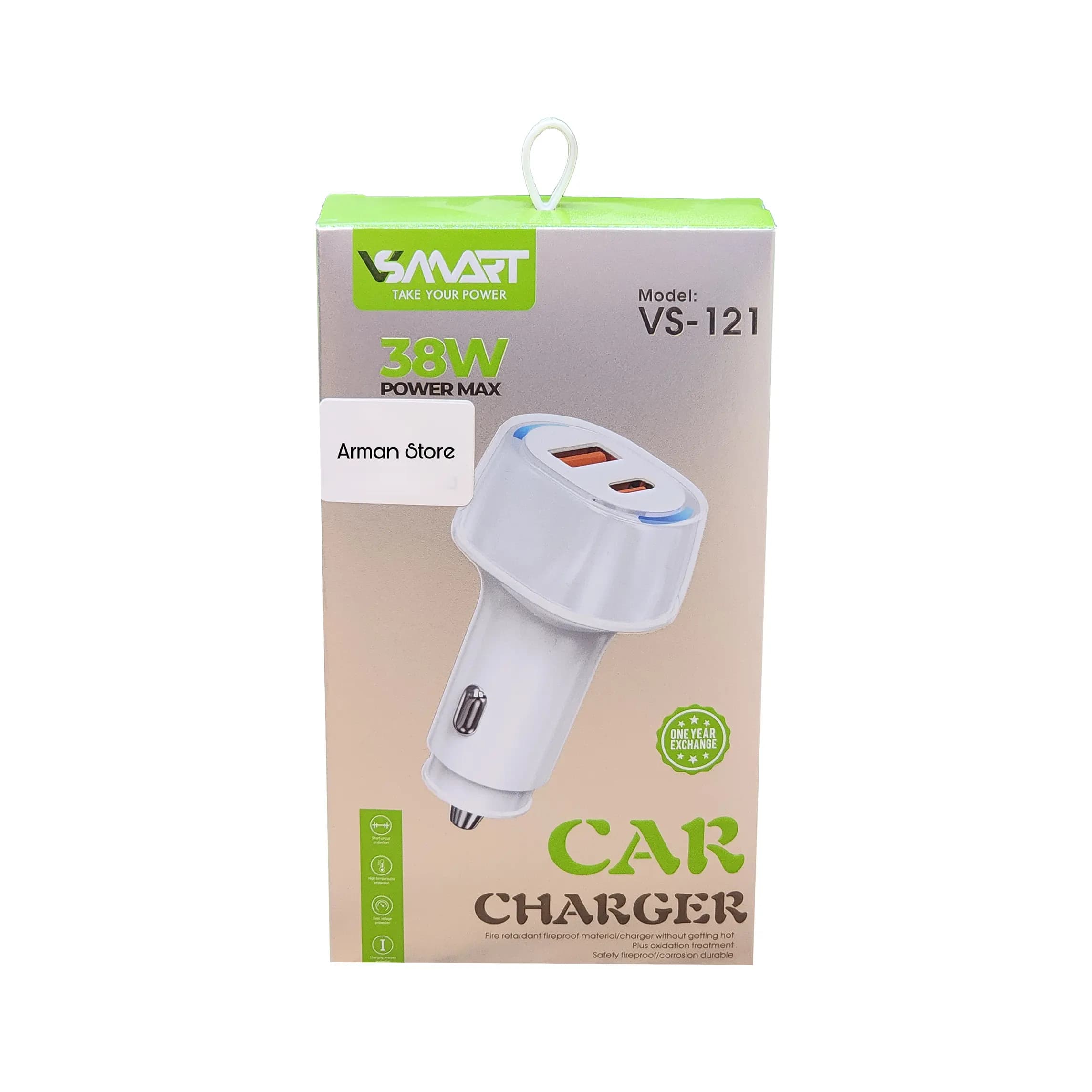 شارژر فندکی 38 وات مدل Vsmart VS-121