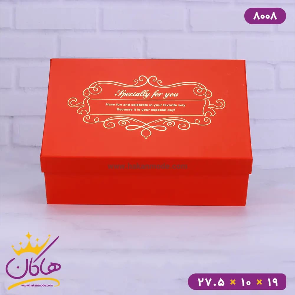 جعبه هدیه زیبا | کد 8008 — تصویر ۷