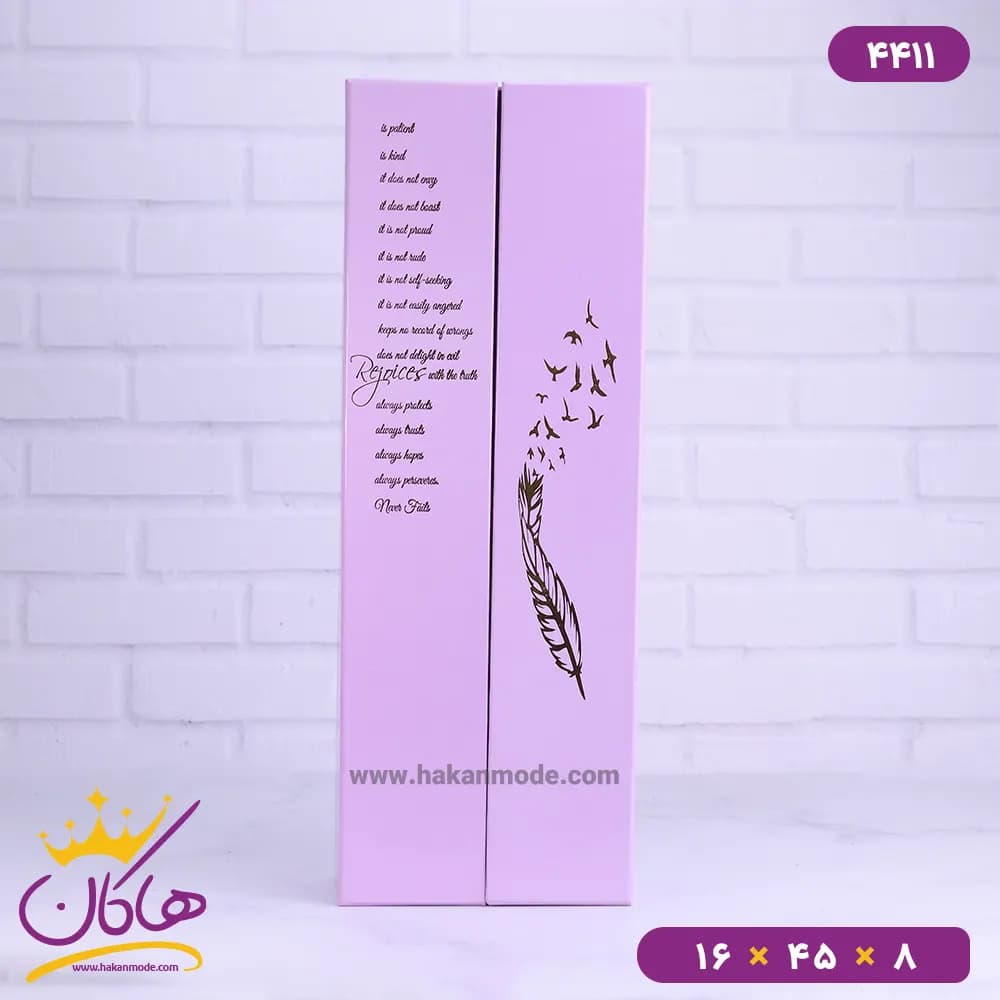 جعبه هدیه طرح پر | کد 4411 — تصویر ۵