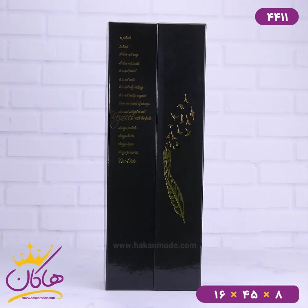 جعبه هدیه طرح پر | کد 4411 — تصویر ۳