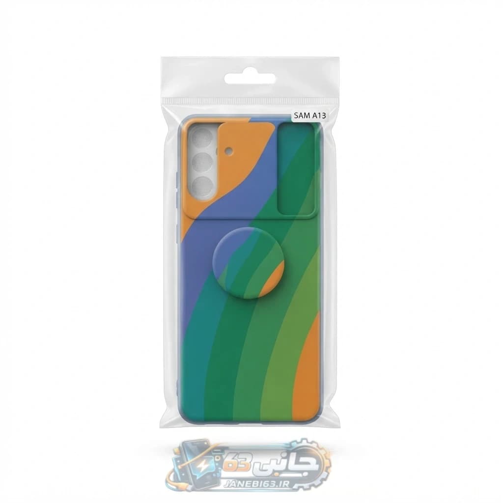 قاب گوشی طرح دار محافظ لنز دار و پاپ سوکت دار مدل Samsung A13 – کد 02