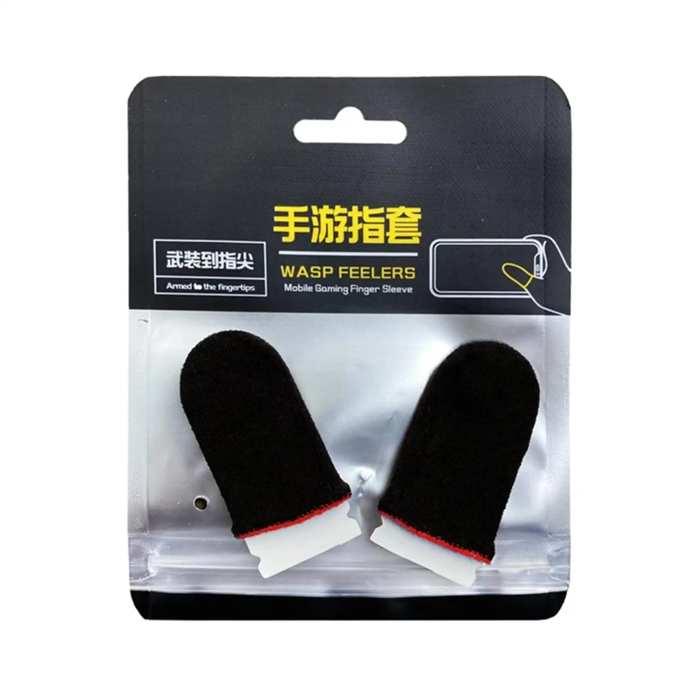 کاور و آستین انگشتی مخصوص بازی Wasp Feelers