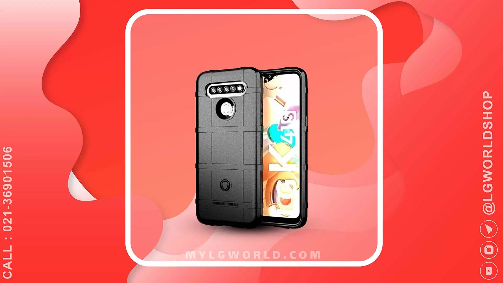 قاب فیبرکربن ARMOR تانک گوشی ال جی مدل LG K41s