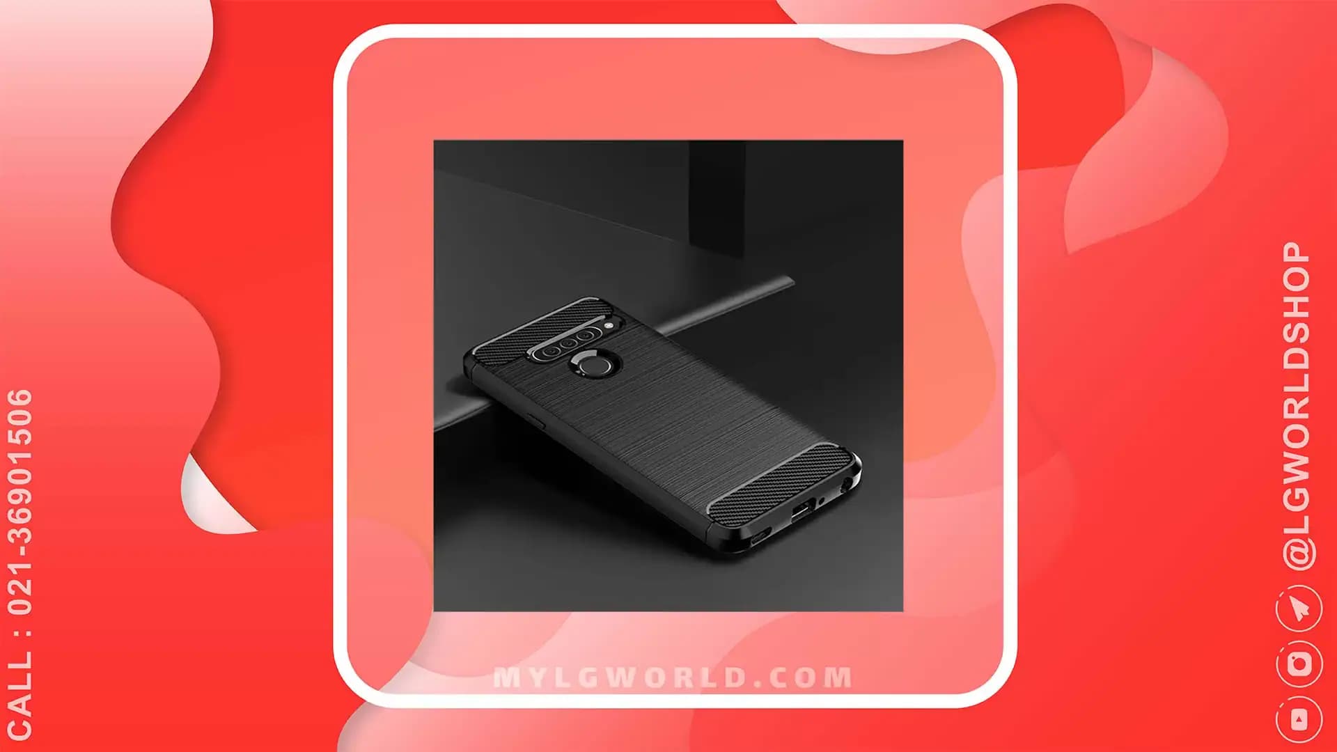 قاب فیبر کربن گوشی LG G8s