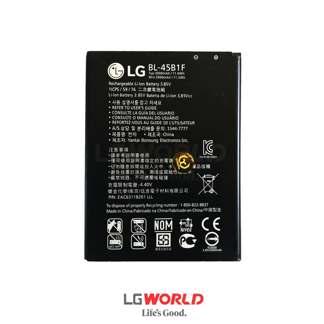 باتری اورجینال گوشی موبایل LG V10 مدل BL-45B1F با گارانتی 12 ماهه بی قید و شرط — تصویر ۳