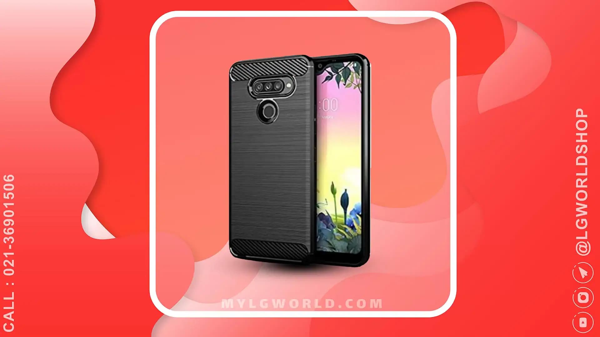 قاب فیبر کربن گوشی LG K50s