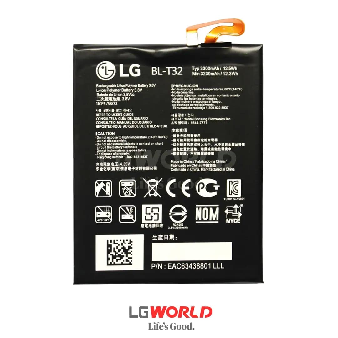 باتری اورجینال موبایل LG G6 — تصویر ۲