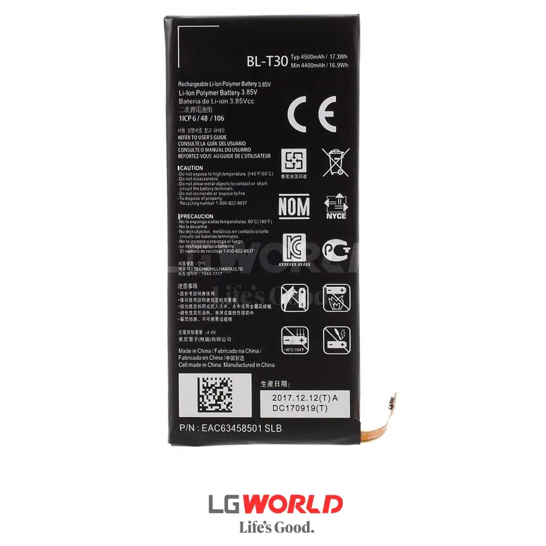 باتری اورجینال موبایل LG X POWER 2 — تصویر ۲