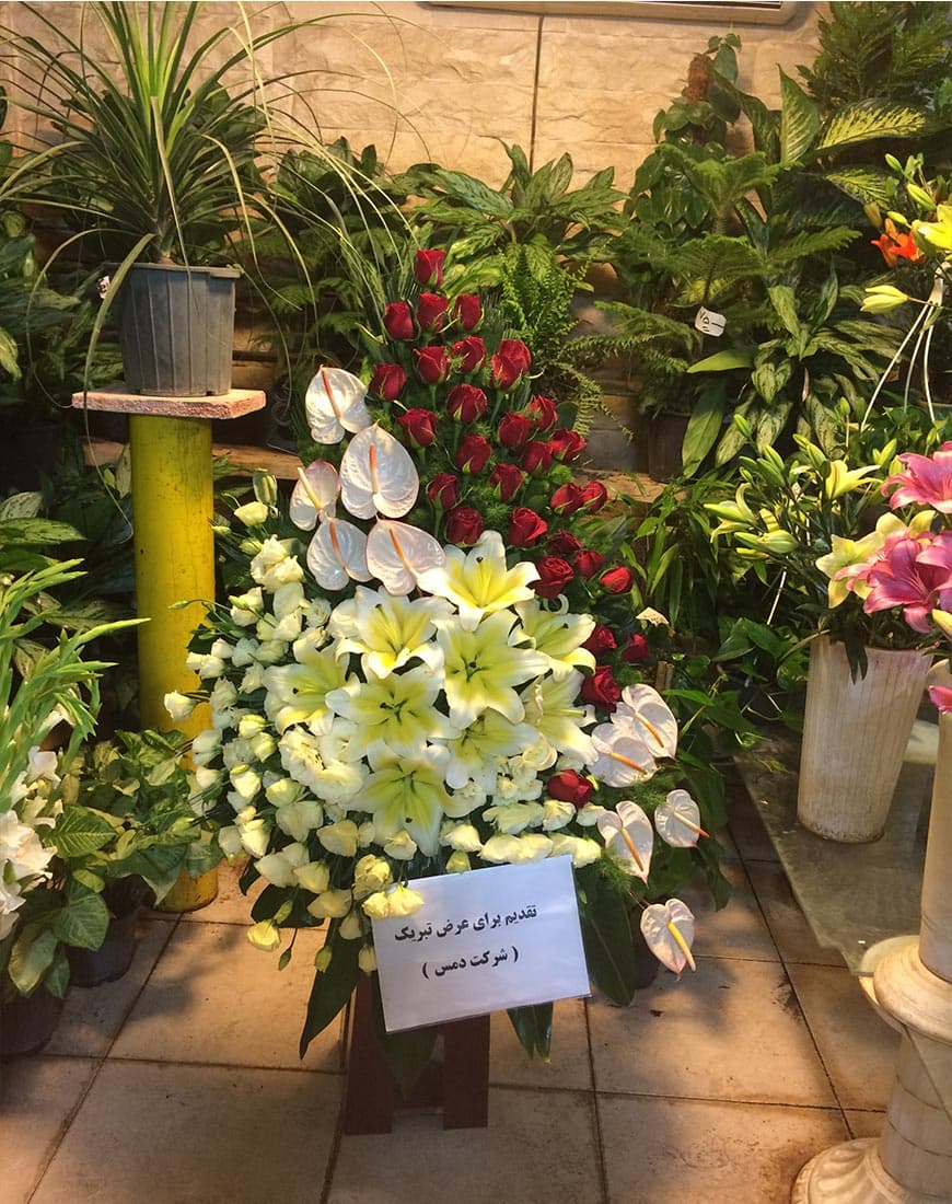 سبد گل پایه دار کد289