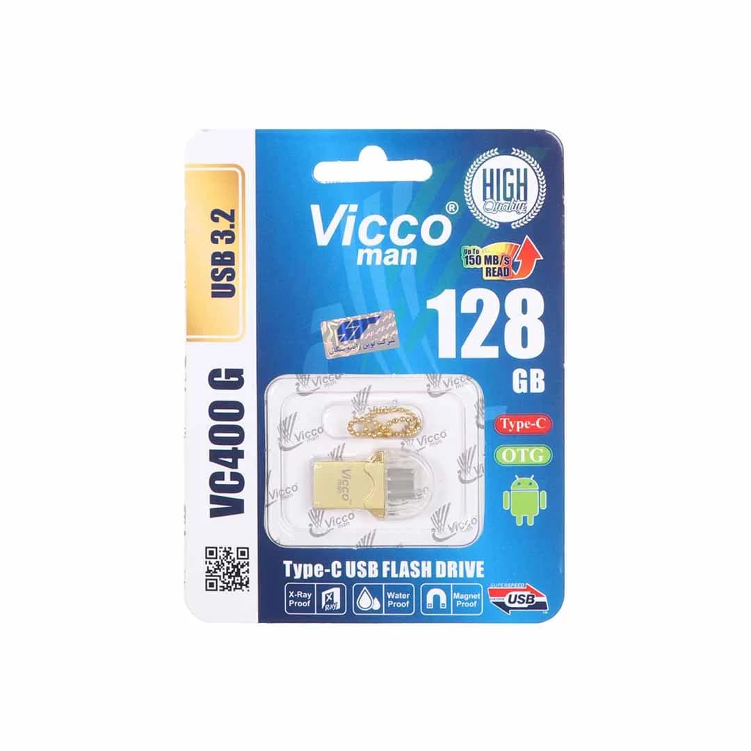 فلش مموری OTG ویکومن مدل VC400 با ظرفیت 128 گیگابایت – طلایی — تصویر ۳