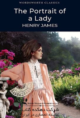 Portrait of a Lady (Wordsworth Classics) Paperback – August 5, 1997