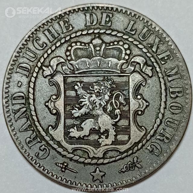 سکه 10 سنتیم کمیاب لوکزامبورگ 1870 (ویلیام سوم)
