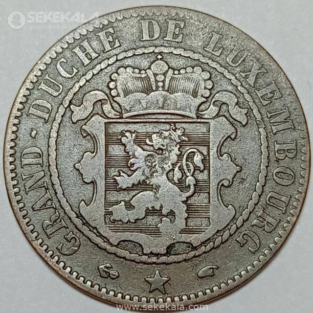 سکه 10 سنتیم کمیاب لوکزامبورگ 1860 (ویلیام سوم)