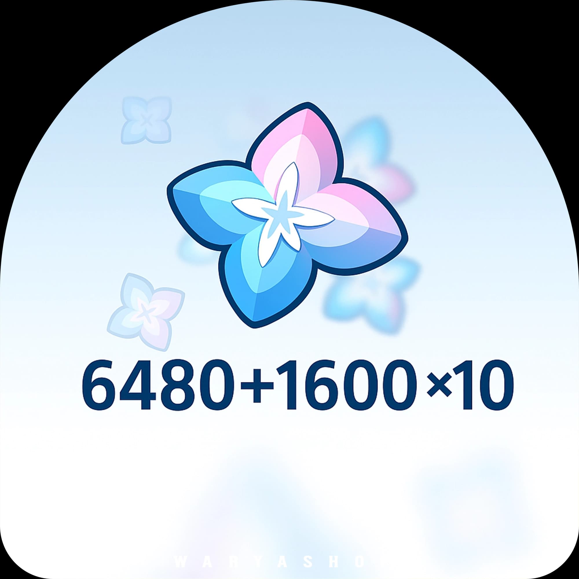 80800 اونایرک شارد هونکای استار ریل