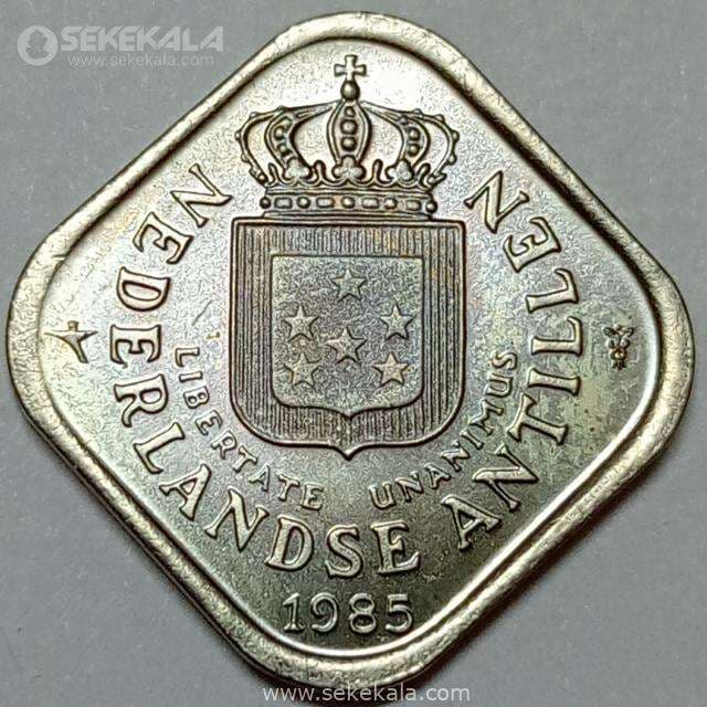 سکه 5 سنت آنتیل 1985 (مستعمرات هلند)(UNC) — تصویر ۲
