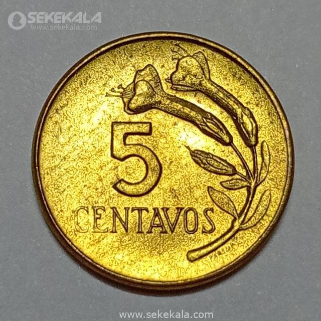 سکه 5 سنتاوو کمیاب پرو 1973 (UNC)