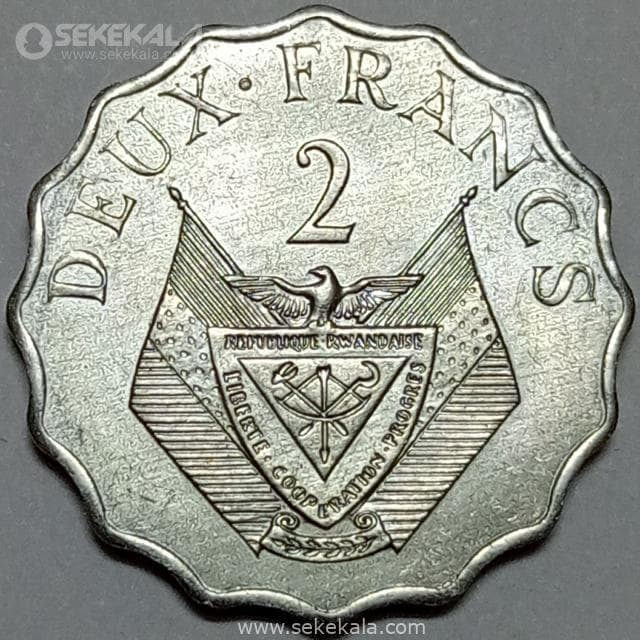 سکه کمیاب 2 فرانک رواندا 1970 (UNC) — تصویر ۲