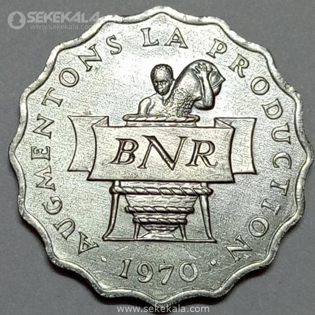 سکه کمیاب 2 فرانک رواندا 1970 (UNC)