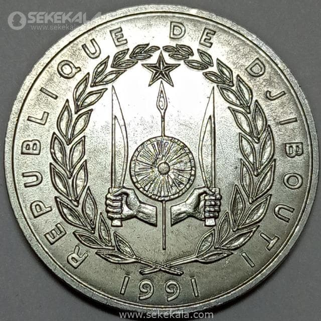 سکه 5 فرانک کمیاب جیبوتی 1991 (UNC) — تصویر ۲