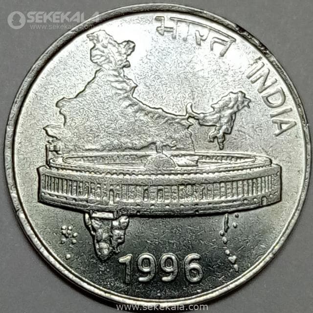 سکه 50 پیسه هند 1996