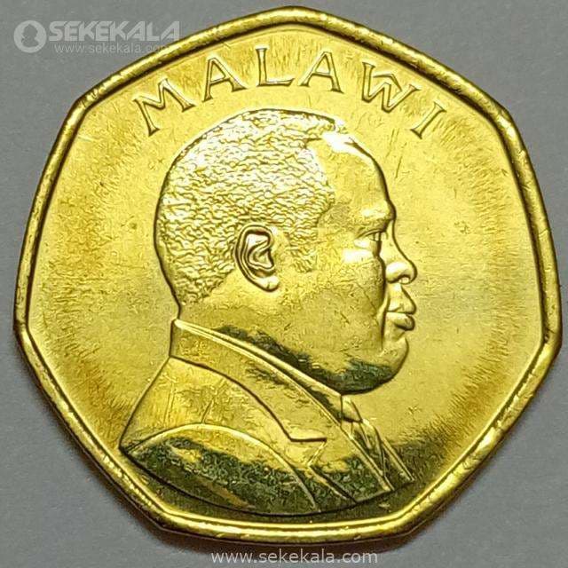 سکه کمیاب 50 تامبالا مالاوی 1996 (UNC)