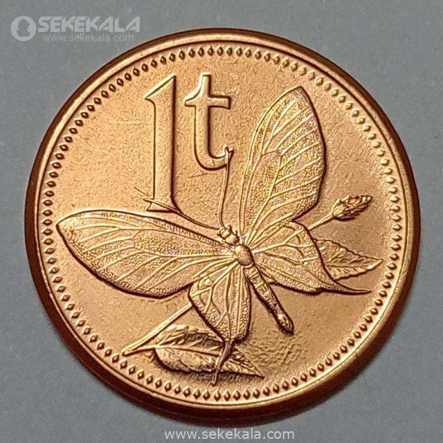 سکه 1 توئی گینه نو 2004 (UNC)