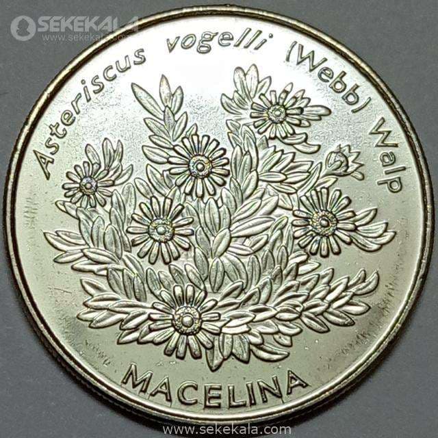 سکه کمیاب 50 اسکودو کیپ ورد 1994 (UNC)