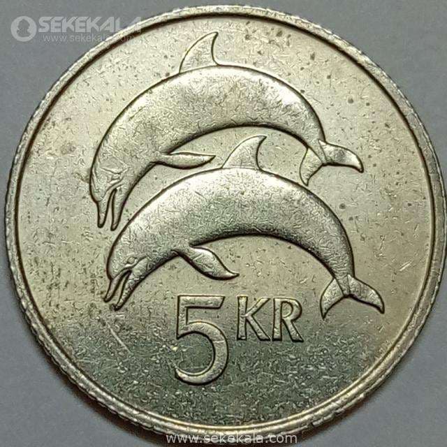 سکه 5 کرونر کمیاب ایسلند 1981