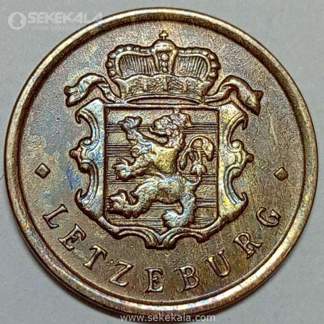 سکه 25 سنتیم کمیاب لوکزامبورگ 1946