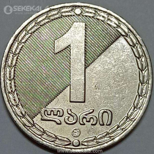 سکه 1 لاری گرجستان 2006 — تصویر ۲