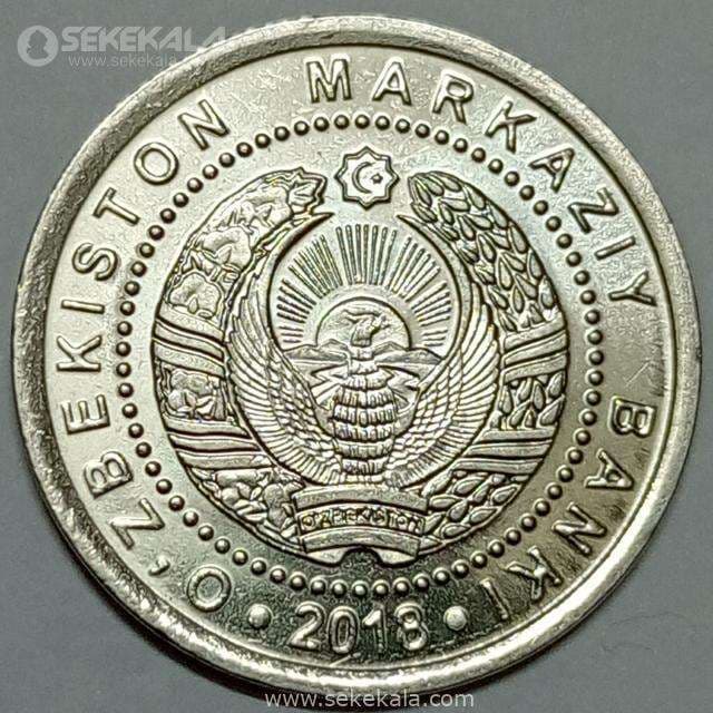 سکه 200 سوم ازبکستان 2013 (UNC) — تصویر ۲